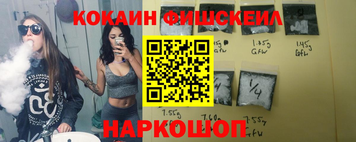 ГАШ  Сарапул  Марихуана  Меф кристаллы  Экстази  Где купить  LSD-25  МЕТАДОН  Вход с VPN 