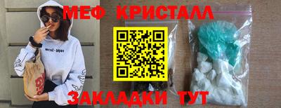 сатива Бузулук