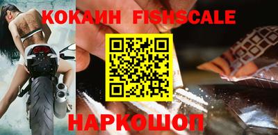 трава Бугуруслан