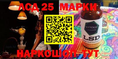 герыч Будённовск