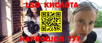 герыч Будённовск
