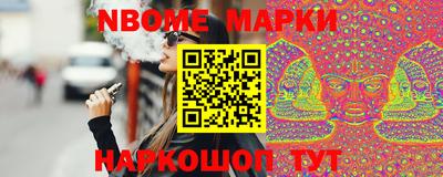 трава Бугуруслан