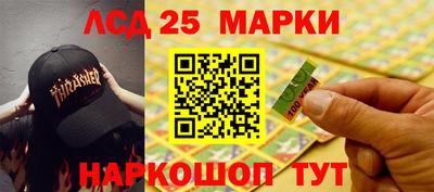 герыч Будённовск
