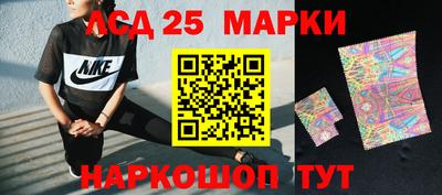 трава Бугуруслан