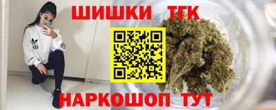 сатива Бузулук