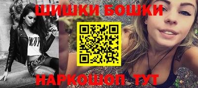 герыч Будённовск