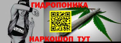 ALPHA PVP Моздок