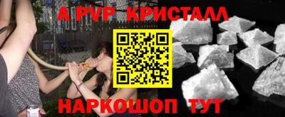 сатива Бузулук