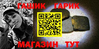 сатива Бузулук