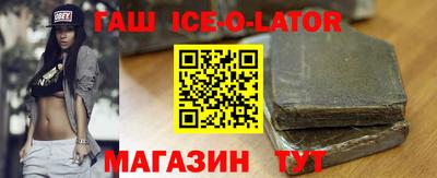 сатива Бузулук